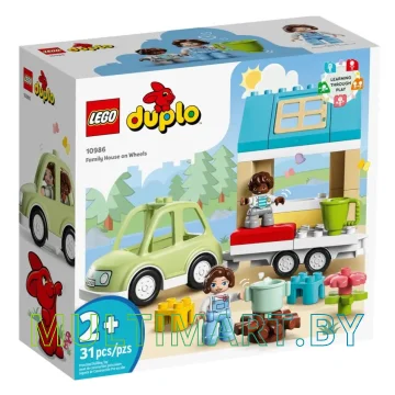 Конструктор LEGO Duplo 10986 Семейный дом на колесах